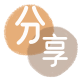 取现花呗信用卡白条24小时在线接单诚信商家_达人服务平台